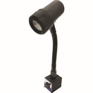 日機 マグネット付LEDスポットライト 4.5W AC100V (NLSS03CBMAC 5076)