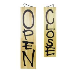 NOBORIYA のぼり屋 E_木製サイン 3949 特大 OPEN/CLOSE (3949)【入数:10】｜ECJOY！店