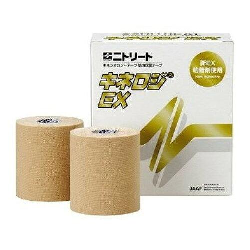 ニトムズ キネロジEX_75MMX5M(4マキ) (NKEX75)【入数:20】