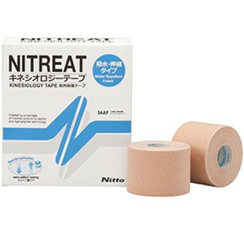 ニトムズ キネシオロジーテープハッスイ75ミリ_4マキ (NKH75)【入数:20】