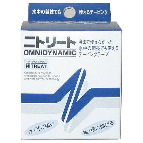 ニトリート(NITREAT) オムニダイナミック_50MMX5M(1ケイリ) (OD50)【入数:30】