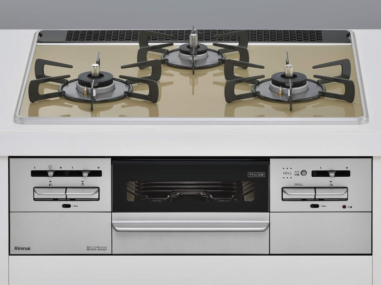 RINNAI リンナイ RX31W35P42DGAW ビルトインガスコンロ パールクリスタル ココットプレート付属[同等品:RS31W35P42DGAVW] Mytone(マイトーン) ライトベージュ RX31W35P42DGAW [約60cm /都市ガス12・13A /左右強火]｜ECJOY！店