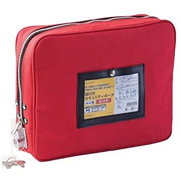 ヒサゴ セキュリティポーチ　レッド BGP03 1個