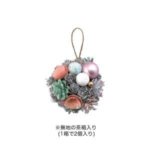 クリスマス 【欠品中:10月上旬入荷予定】CM1542 ナチュラルボールリース ピンクサーカス(ラメ)【入数:2】