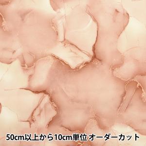 [リピート多数 【即日発送】 ] MBJ2EDNINWI (MBJ2EDNINWI)