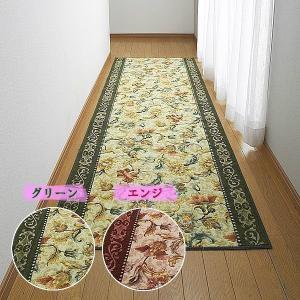 三愛繊維(San-Ai-Sen-I) 日本製 【オリエンタル更紗】 廊下敷きマット｜ECJOY！店
