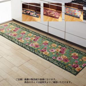 三愛繊維(San-Ai-Sen-I) 日本製 【エレガントローズ】 廊下敷きマット