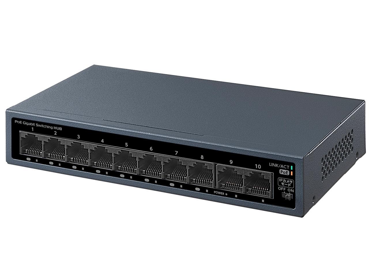 IODATA アイオーデータ 10ポートGigabit PoEハブ(BSH-GP210)