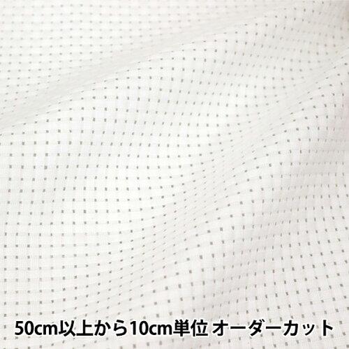 LECIEN (ルシアン) COSMO(全ての存在)縫い布 ジャバク天使の都市 25(粗大) 布切れ (白いこと) (3011-9)【入数:50】