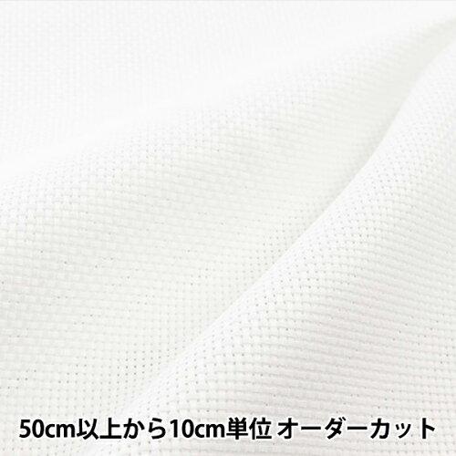 LECIEN (ルシアン) COSMO(コスモ)刺しゅう布 ジャバクロス 45(細目) 反物 (ホワイト) (3811-9)【入数:50】