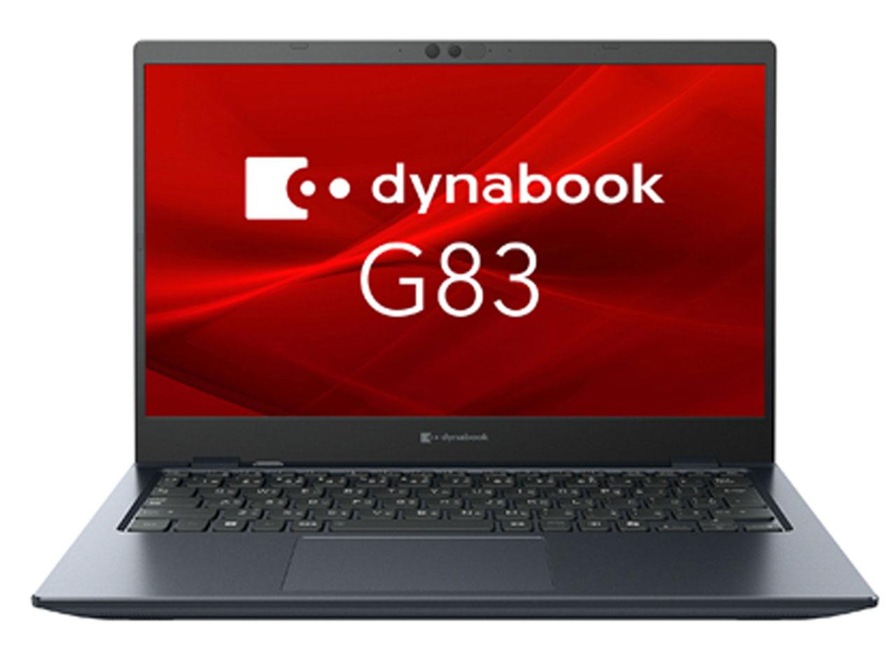 美品dynabook G83/DN Windows11 Office SALE 2021 Toshiba dynabook G83/HS i5-1135G7 RAM 8GB SSD