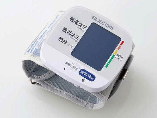 【店卸し資産限即納】ELECOM エレコム ELECOM Healthcare ECLEAR 手関節式血圧計(Bluetooth相応う)  HCM-WS01BTWH