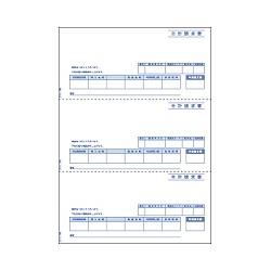 ヒサゴ 足し加えるお願いごと書 (GB1123)