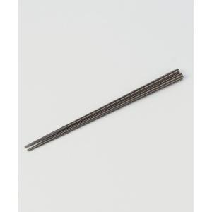 アオバ(Aoba) 【箸】 八角茴香エチュード 22.5糎 [木製 御厨子所物の具 食器] (a01954970112257349)【入数:40】