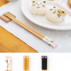 サンライフ 【箸】ねこのおてて ブチ 21.0糎[木製 御厨子所物の具 食器 箸] (a07024974263143841)【入数:40】