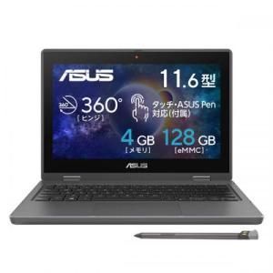 ASUS エイスース B1100FKA-BP1816XA ASUS Windows 11 Pro 11.0～11.9型（インチ） Celeron メモリ4GB eMMC 128GB 1366×768 Webカメラ有り Bluetooth v5.1 Office無し 1.0～1.5kg