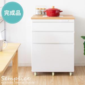 宮武製作所 キッチンラック(組立出荷)KC-206-K WH 14,033円