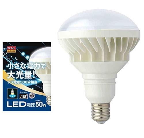 三共会社企業 TRAD LED取り替えっこ球 6000ルーメン  CLD-50W