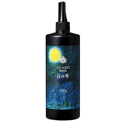 パジコ(PADICO) PADICO パジコ UV-LEDレジン 月の雫 500g 403326 (1696973)