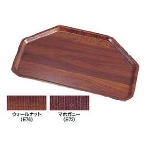 CAMBRO (キャンブロ) キャンブロ　トラベゾイド型カプリトレーＣＡ３２４７ＴＲウォールナット【EUC0801】