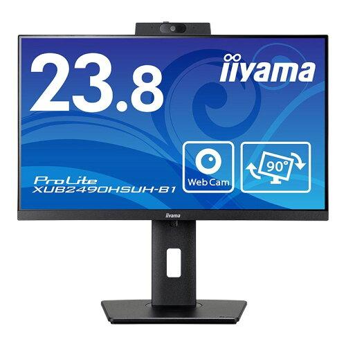 IIYAMA イイヤマ XUB2490HSUH-B1 23.8型 ワイド液晶ディスプレイ ProLite 1920×1080 スピーカー搭載 DisplayPort HDMI