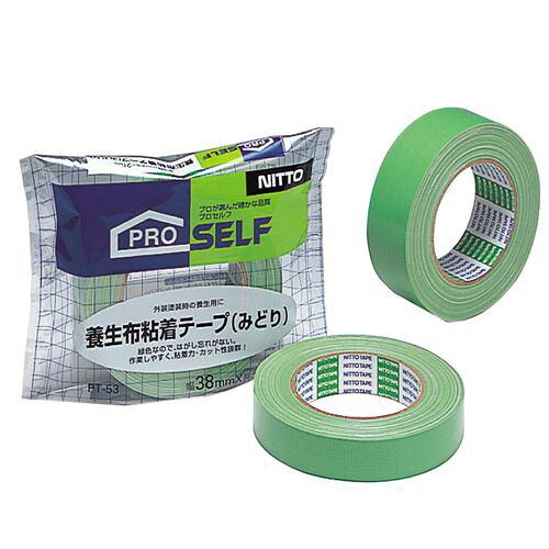 ハンディ・クラウン PT-53 養生用布テープ緑 38X25 30巻