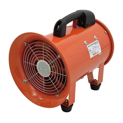日動工業 ダイナミックファン200　羽径200mm DF-200 1台 20,694円