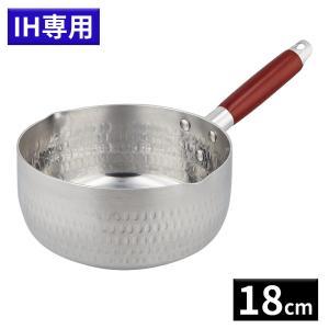 和平フレイズ 味むすび 軽銀雪手なべ【IH・屁っ放り相応う】 (1026440)【入数:20】