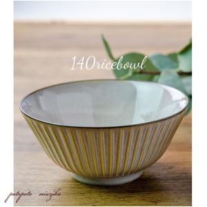 MINORUTOKI みのる陶器 【窯変SENDAN】140ライスボウル[日本製 美濃焼 陶器 茶碗]オリジナル (yhs024965583042037)【入数:40】