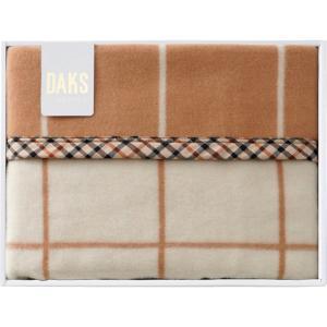 大津コーポレーション ダックス ウォッシャブルウール毛布(毛羽部分) DK521250-3