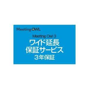  【M9XBDHHUS1U】 限定デザイン