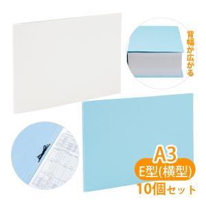 美濃商会 エコA-NERファイル A3E型4穴ハトメ付 白 WA3E 1261【入数:10】
