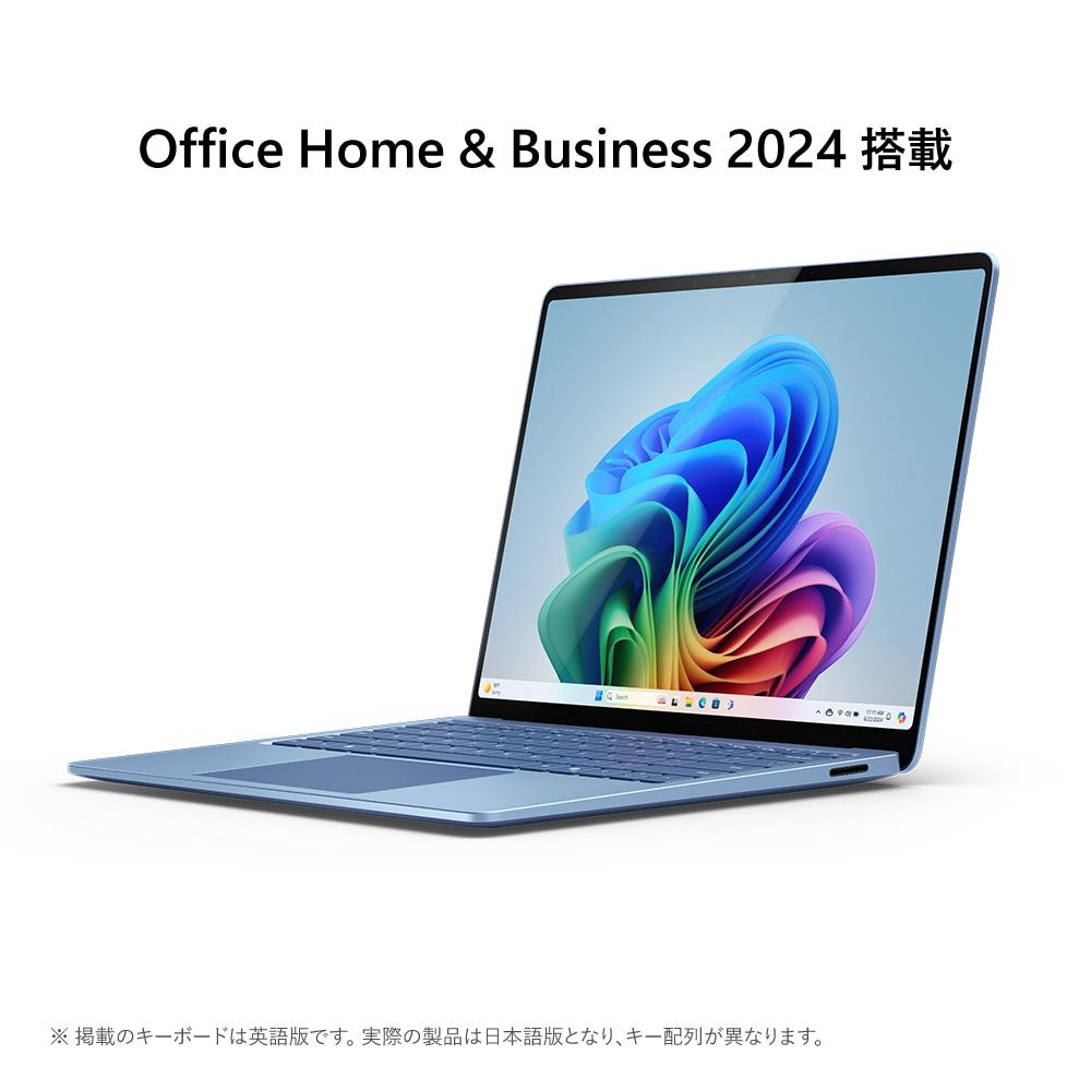 MICROSOFT マイクロソフト EP2-18285 マイクロソフト SurfaceLaptop 7 Windows 11 Home 13.6～13.9型（インチ） Snapdragon メモリ16GB SSD 512GB 2304&times;1536 Webカメラ有り Bluetooth v5.4 Office有り 1.0～1.5kg ブルー系｜ECJOY！店