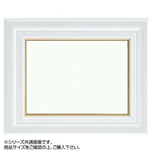 大額(Daigaku) 大額 油額 3476 F10 パール白いこと (2063293) 額縁-日用品雑貨・文房具・手芸-画材