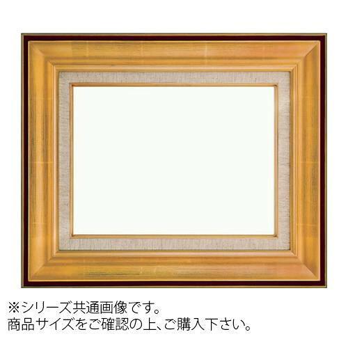 大額(Daigaku) 大額 油額 9292 F10 ゴールド (2063821)