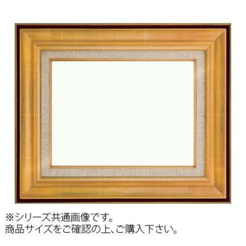 大額(Daigaku) 大額 油額 9292 P6 ゴールド (2063825)