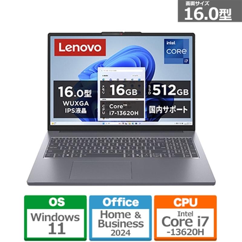 楽天市場】Lenovo IdeaPad Slim 5i Gen 8 Core i7-13620H/メモリ16GB