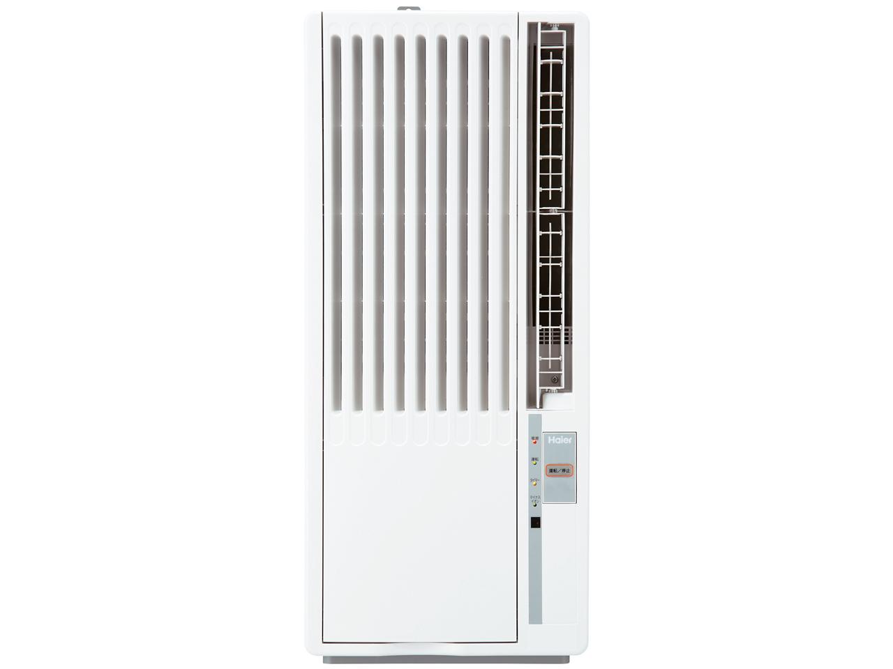 Haier (ご機嫌アール) JA-W16A(W)