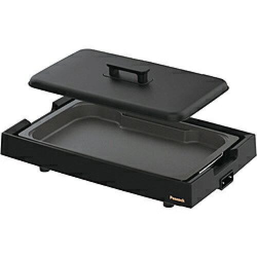 ピーコック魔法瓶工業(Peacock) WKV13 DINING HOT PLATE ダイニングホットプレート (スチームポケット付き)【プレート1枚】｜ECJOY！店