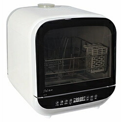 エスケイジャパンセールス 食器洗いかわき切る機 SJM-DW6A(W)