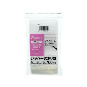 システムポリマー PE-D Fジッパー式ポリ袋 D【入数:80】