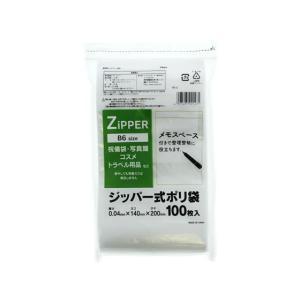 システムポリマー PE-G Fジッパー式ポリ袋 G【入数:40】