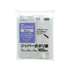 システムポリマー PE-J Fジッパー式ポリ袋 J【入数:10】
