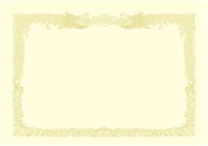 ササガワ(Sasagawa) 鷹印  表彰状質問用紙 10-1487 縦書 A3CR 100枚   10-1487