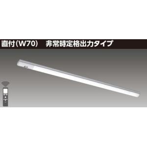 TOSHIBA 東芝 ＴＥＮＱＯＯ人並み外れた灯４０形直付 LEETJ-40702-LS9
