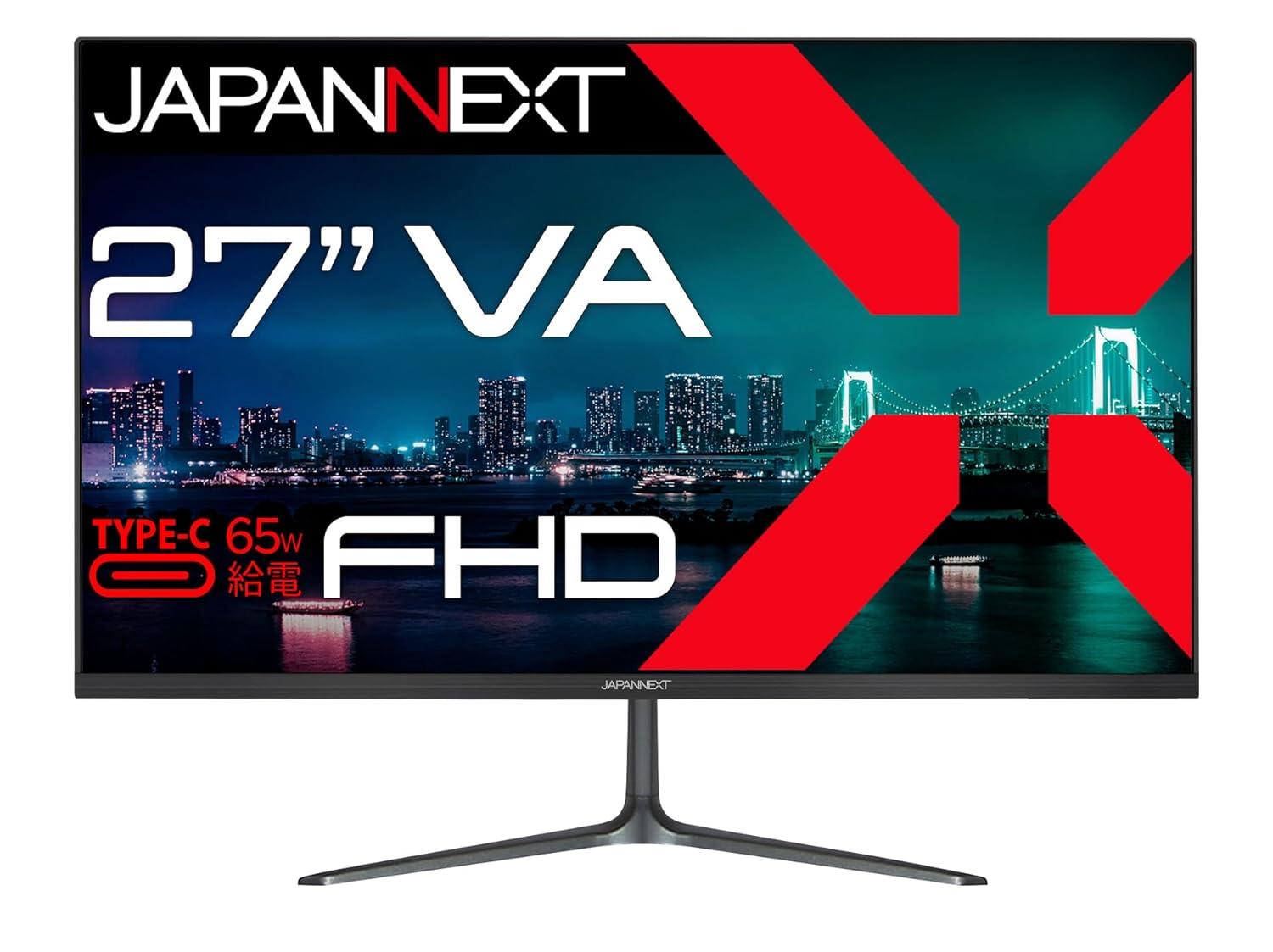 JAPANNEXT ジャパンネクスト JN-V27FHD-C65W 27.0型 液晶見せびらかす 2年引き受ける 1920×1080 金棒引き積み上げる HDMI1.4 USB 手合いC 黒いこと系