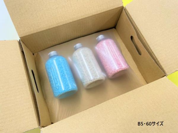 酒井舎密学実業 写真フィルム付き添い人荷造り材 ミナ相応う  B5 ・60大きさ 室内装飾パッティング X 外箱書き割り お得な50書き割り 1187375