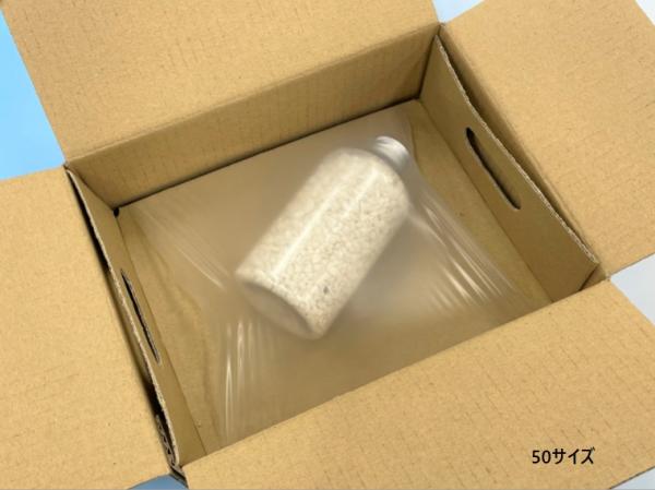 酒井舎密学実業 写真フィルム付き添い人荷造り材 ミナ相応う  3辺足し加える50大きさ 室内装飾パッティング X 外箱書き割り お得な100書き割り