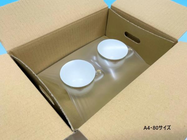 酒井舎密学実業 写真フィルム付き添い人荷造り材 ミナ相応う  A4・80大きさ 室内装飾パッティング X 外箱書き割り お得な50書き割り