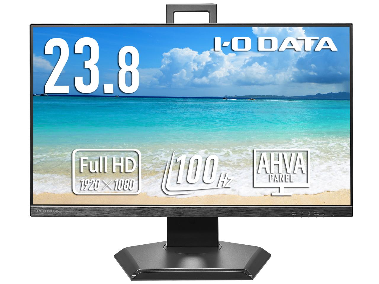 IODATA アイオーデータ 100サイクル無償性表現スタイル液晶23.8型(LCD-D242SA-FX)